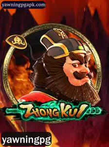ZhongKui: Descubra o Fascinante Mundo do Novo Jogo de Estratégia 'yawningpg'